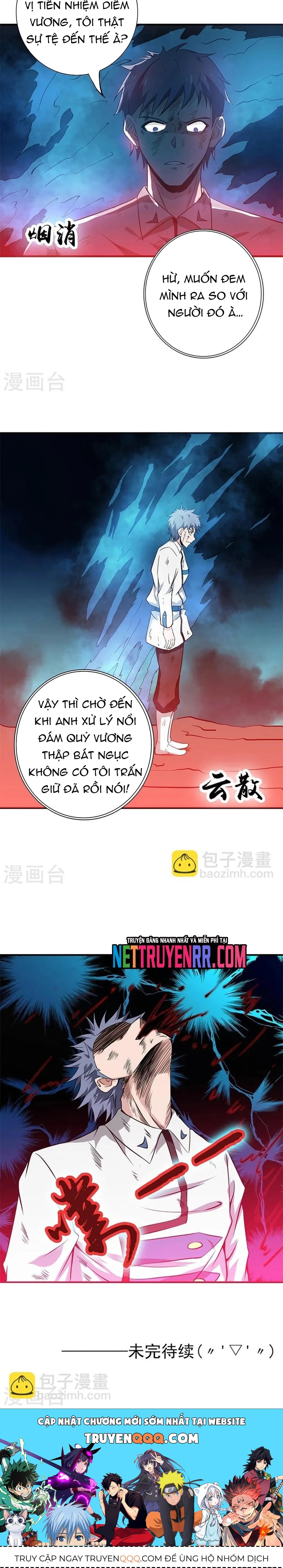 page_6