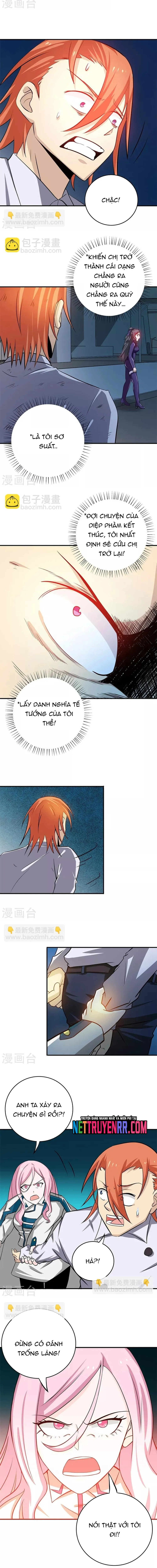 page_5