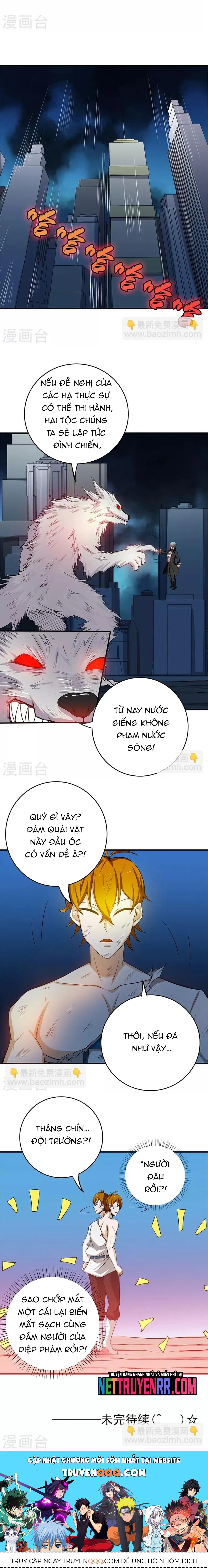 page_6