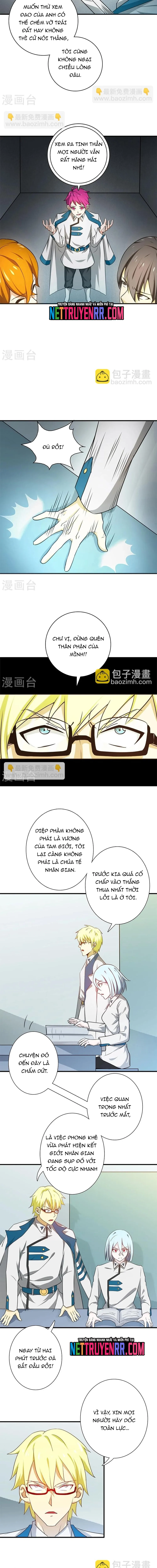 page_3