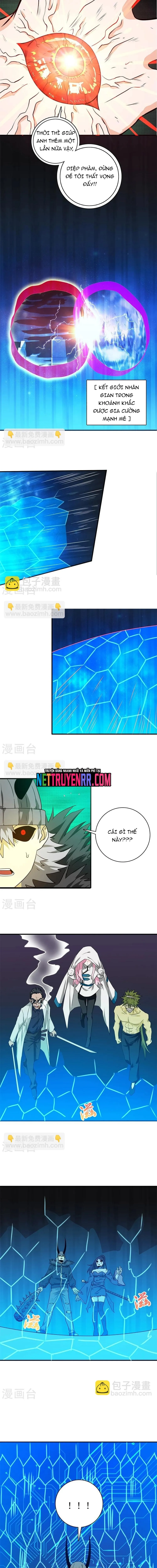 page_2