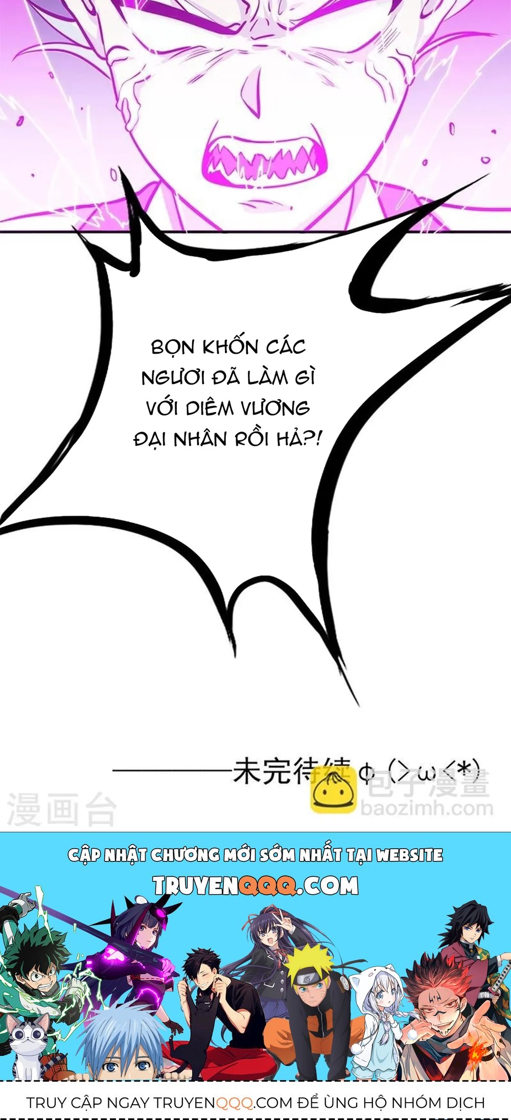 page_7