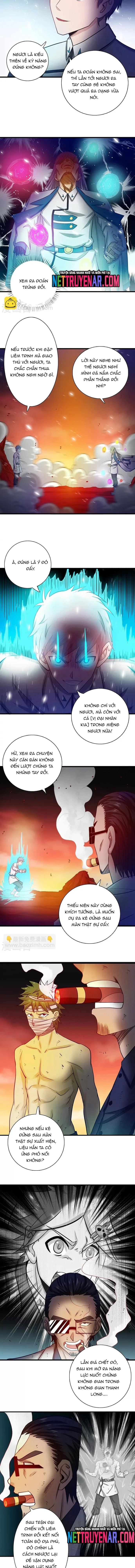 page_2