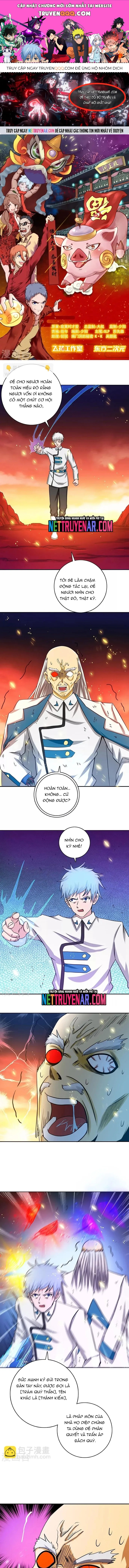 page_0