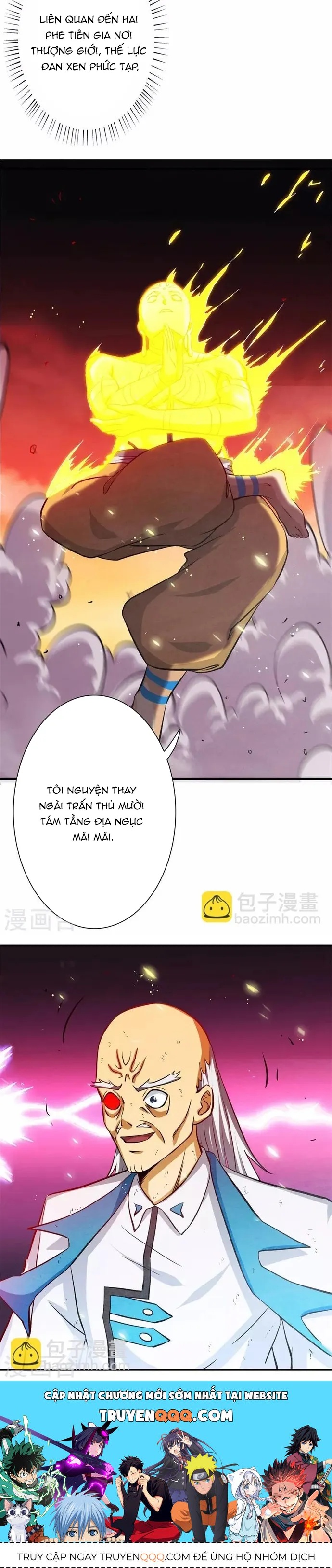 page_4