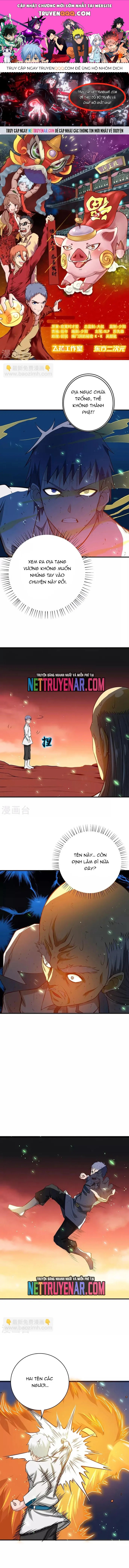 page_0