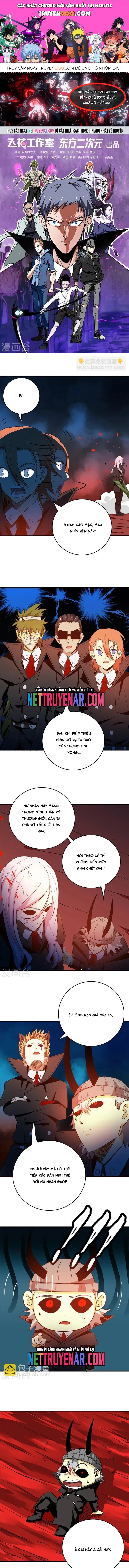 page_0