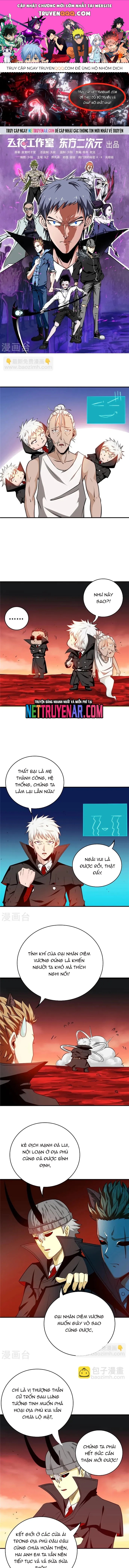 page_0
