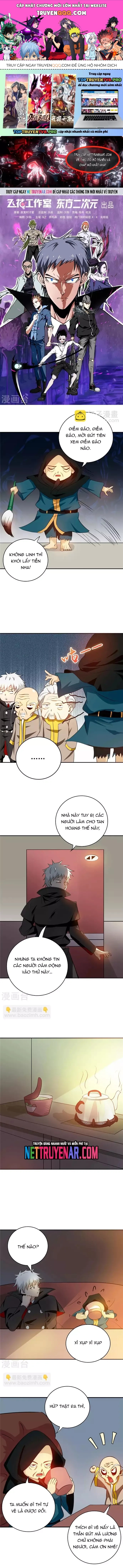 page_0
