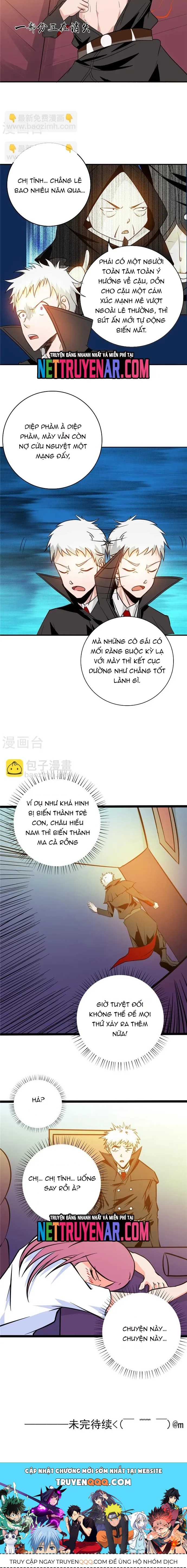 page_6