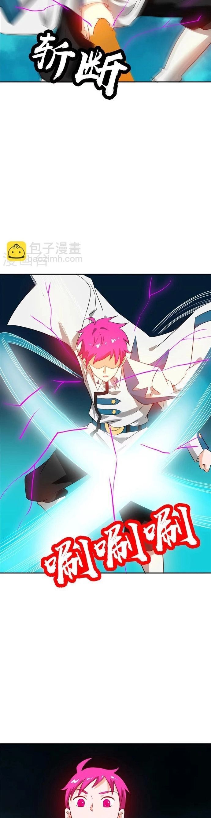 page_12