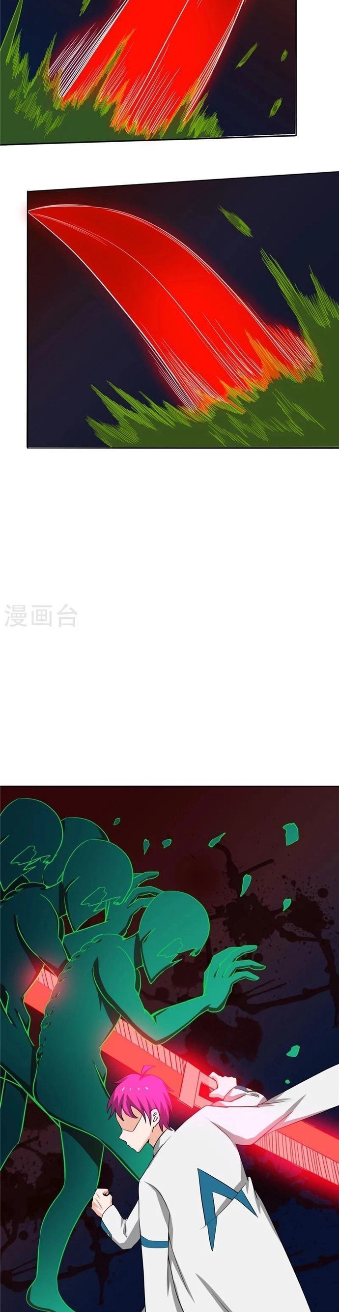 page_21