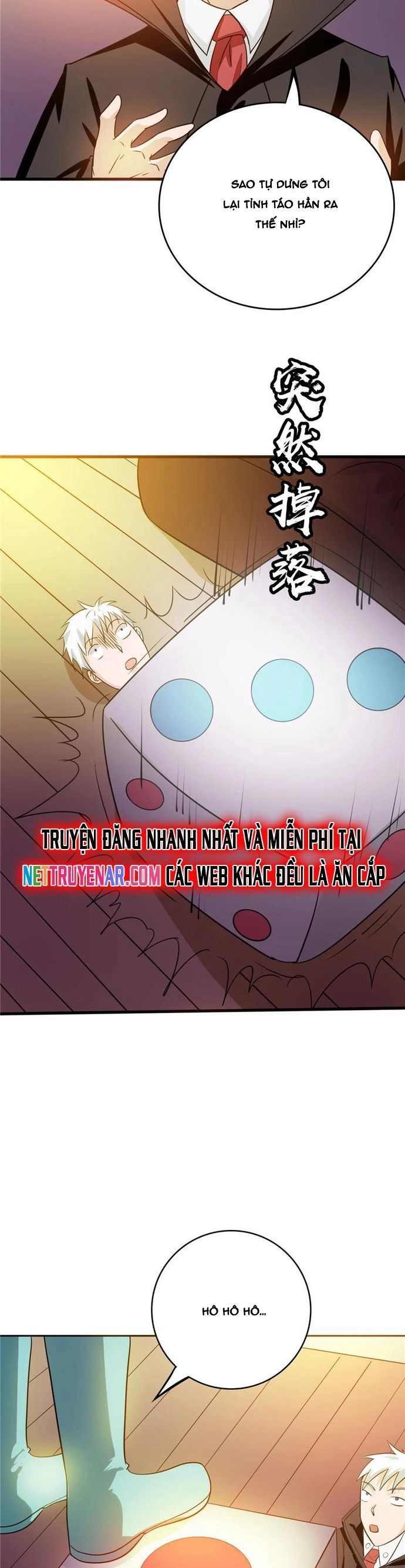 page_18