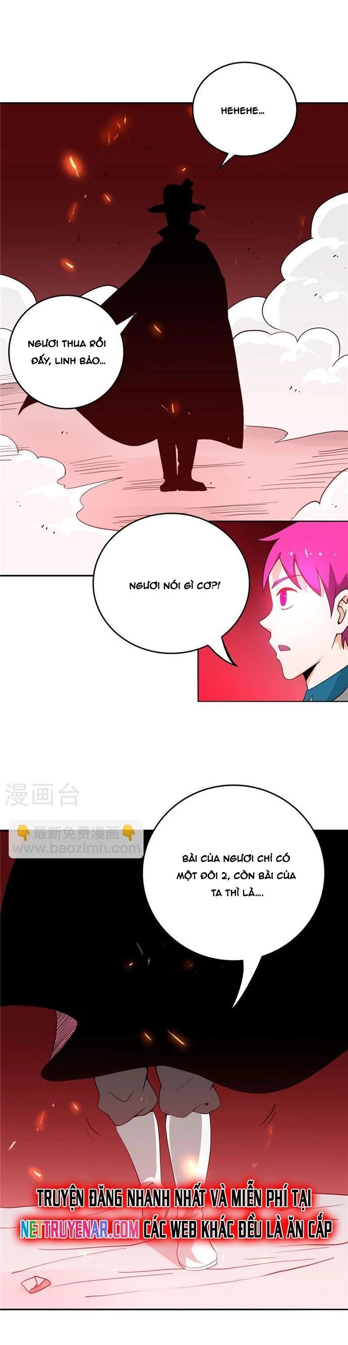 page_3