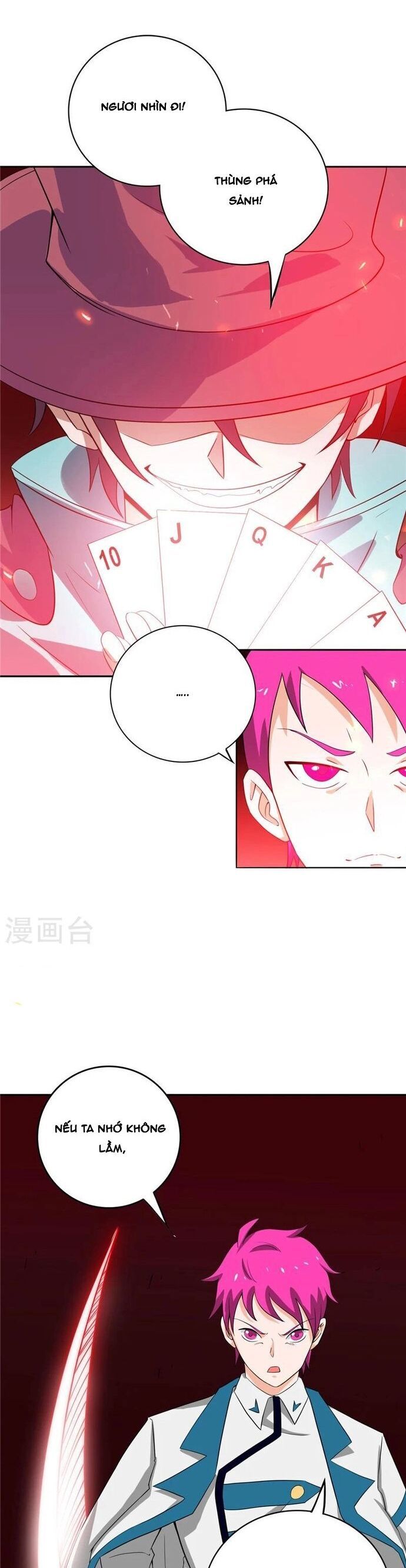 page_4