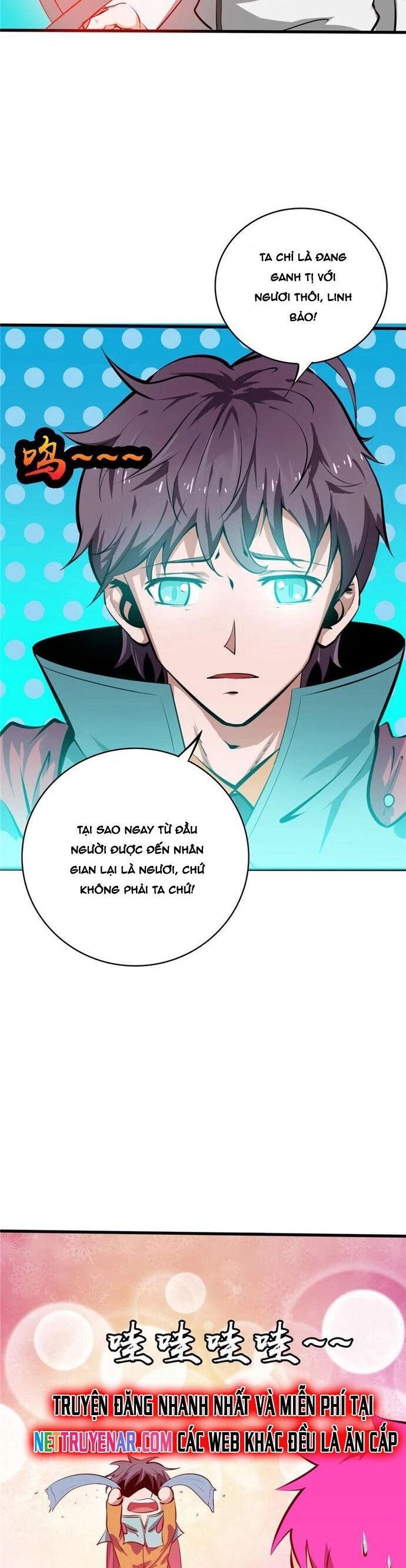 page_7