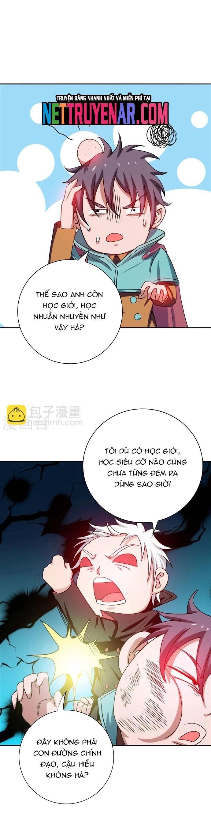 page_1