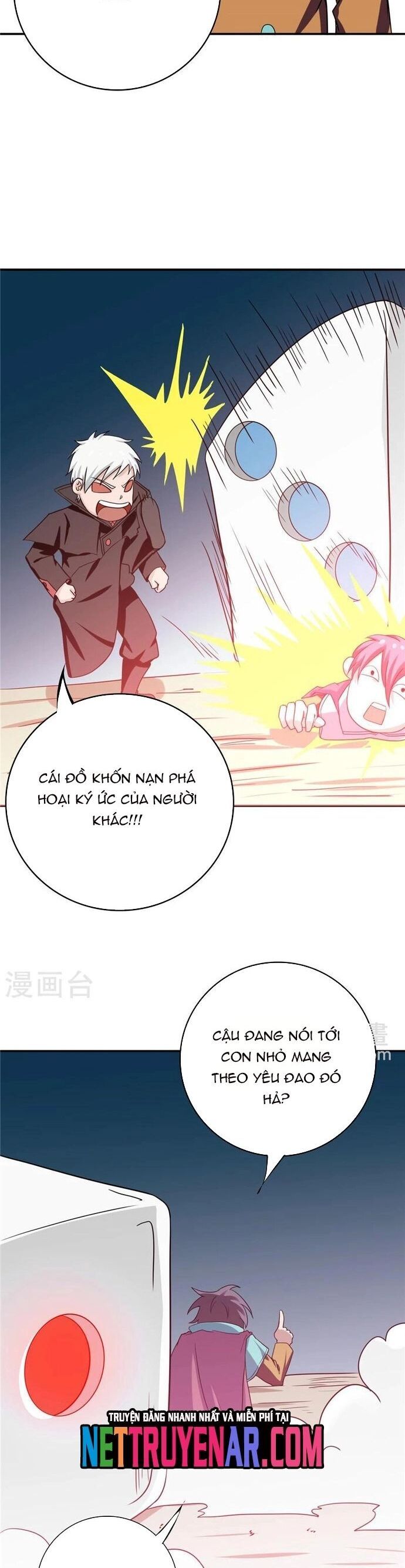 page_7