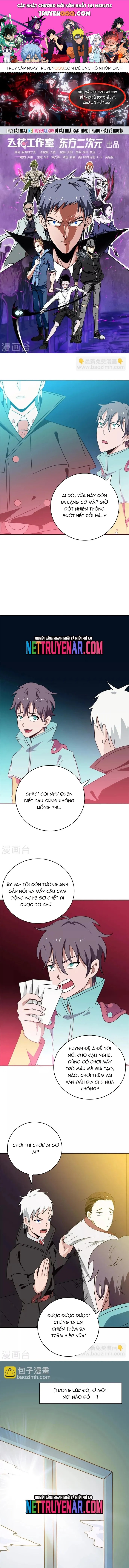 page_0