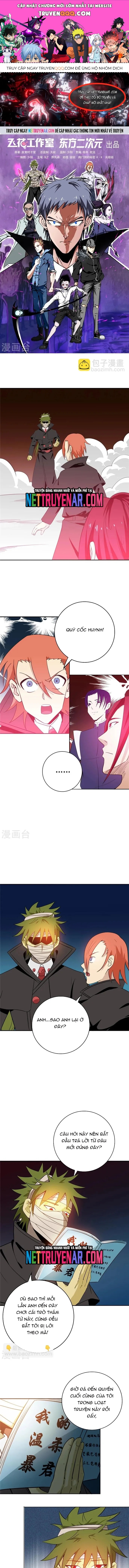 page_0