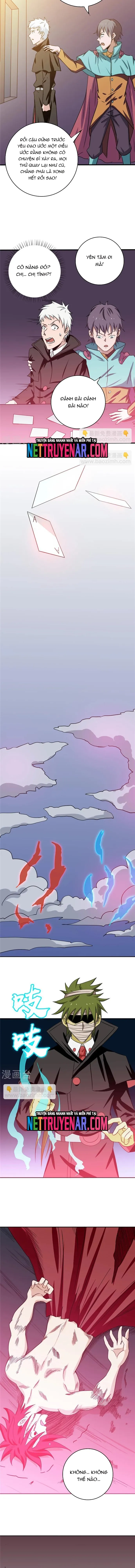 page_6
