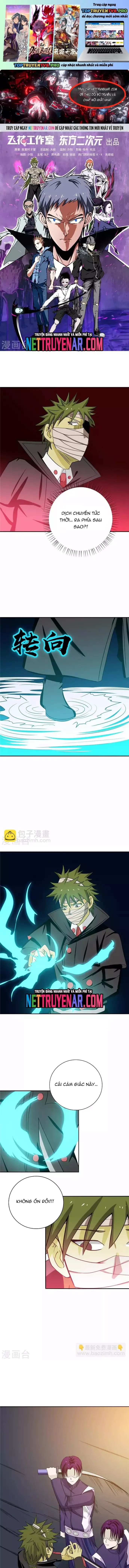 page_1