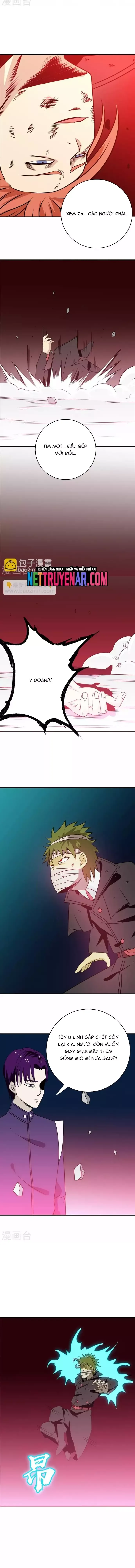 page_6