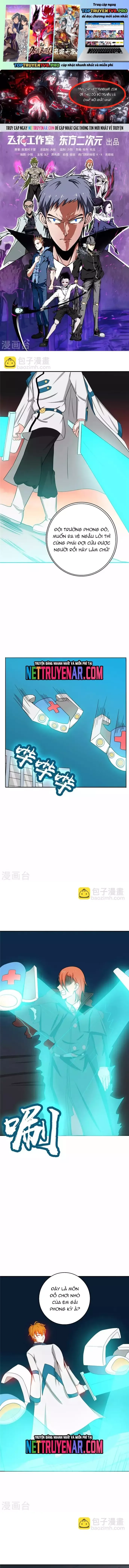 page_1