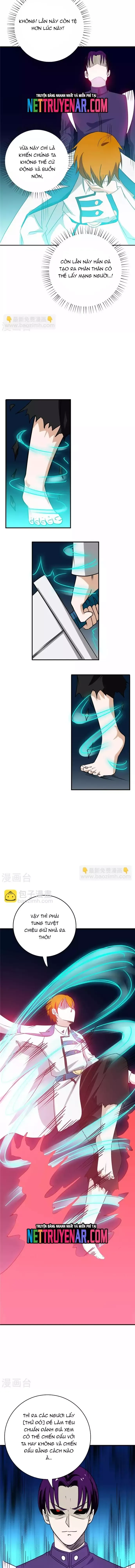 page_8