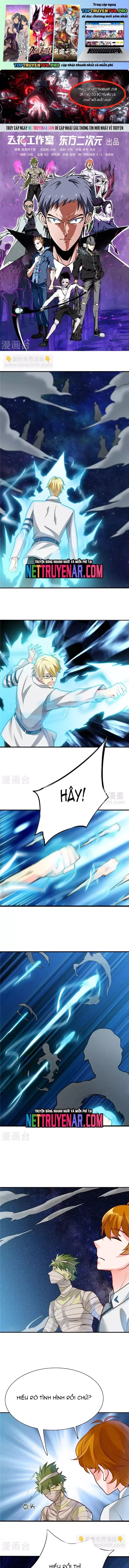 page_1