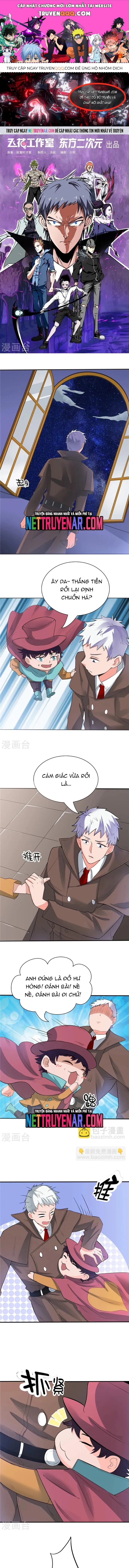 page_0