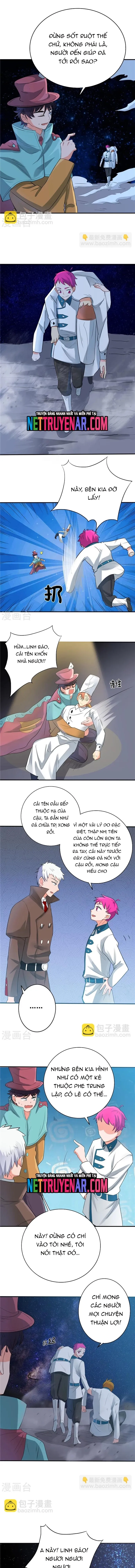 page_4