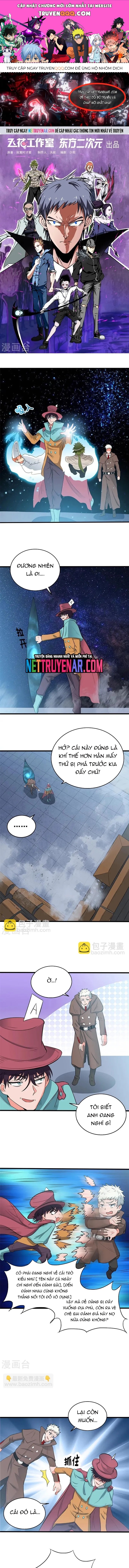 page_0