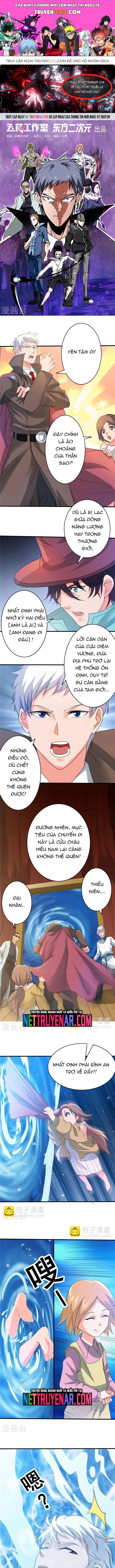 page_0