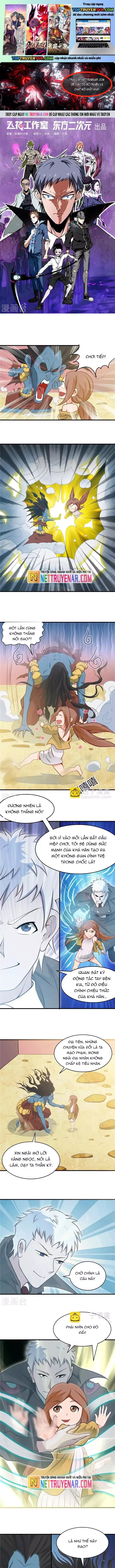 page_1