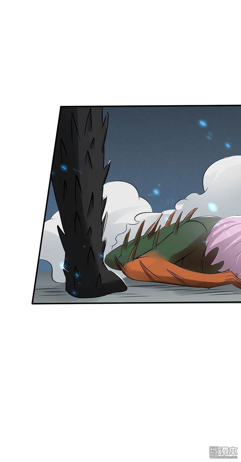 page_8