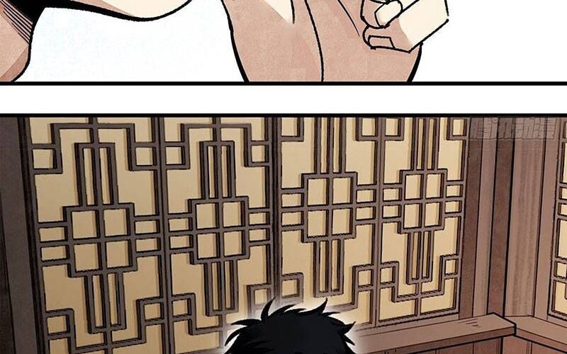 page_57