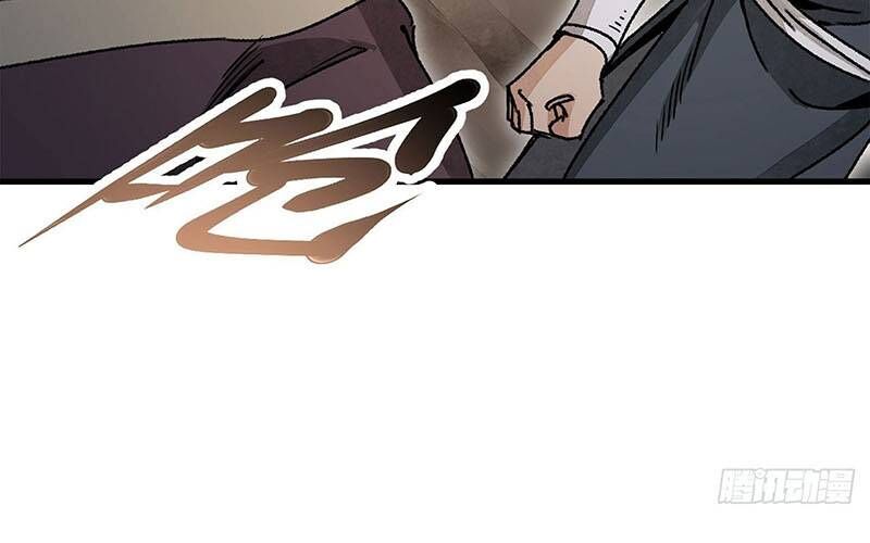 page_84