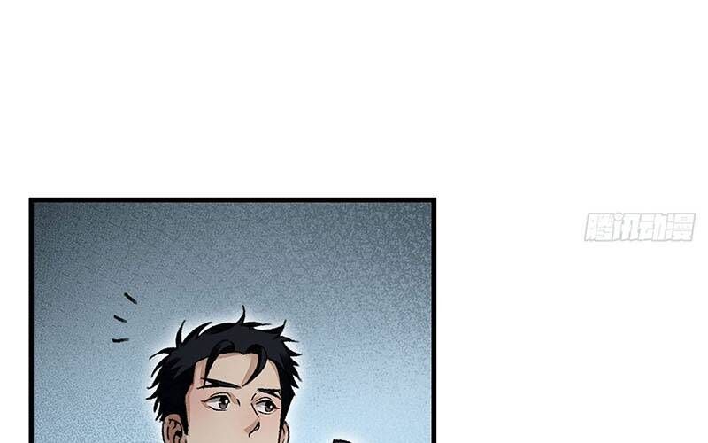 page_92