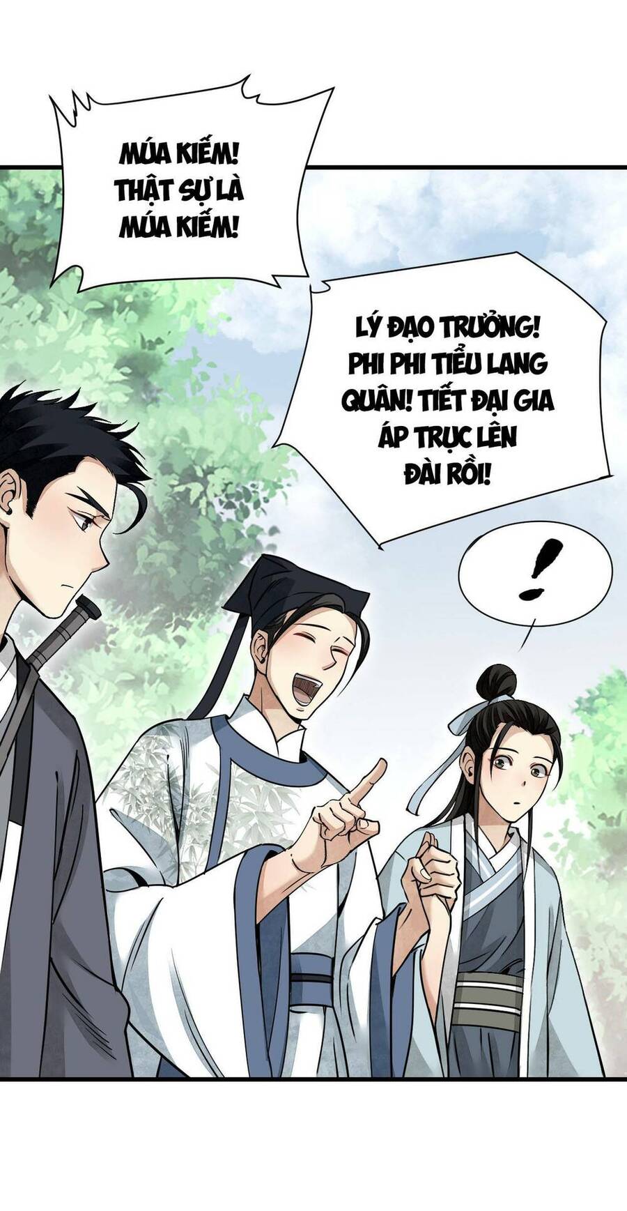 page_5