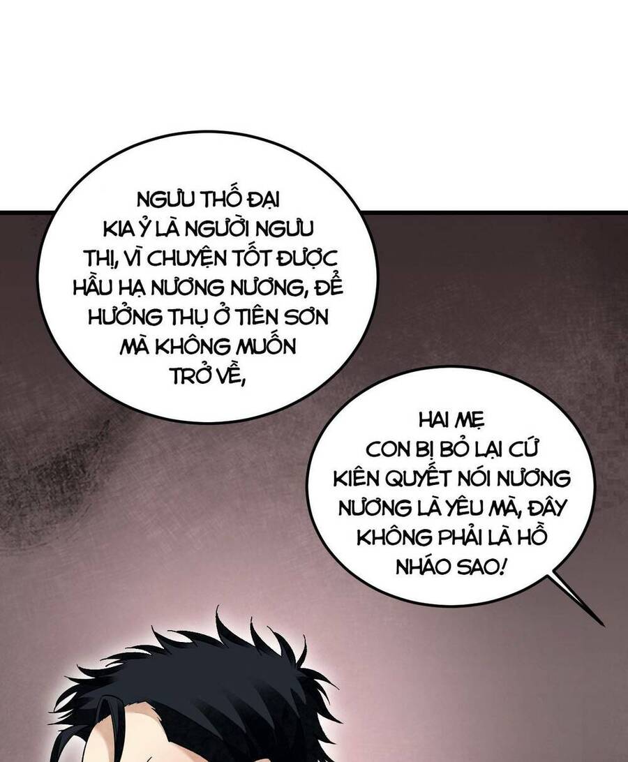 page_13