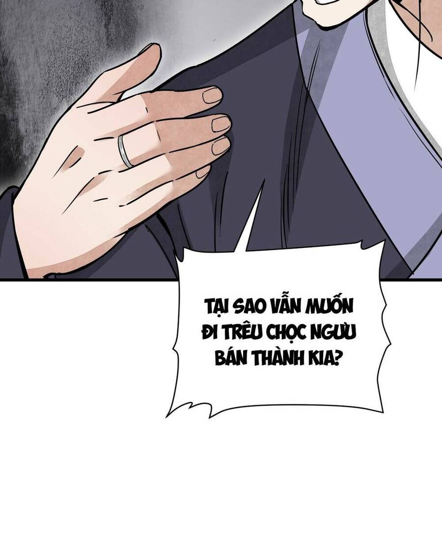 page_33