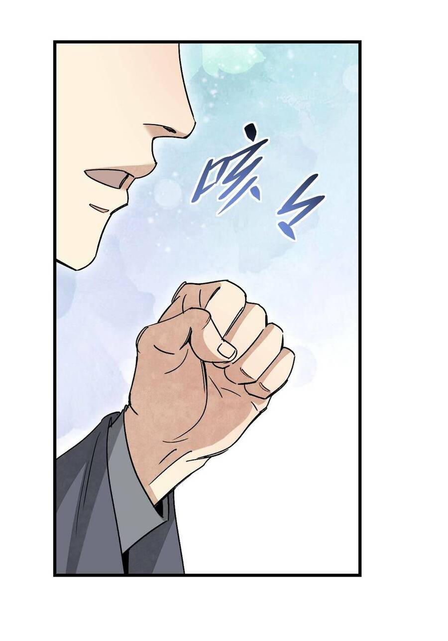 page_41