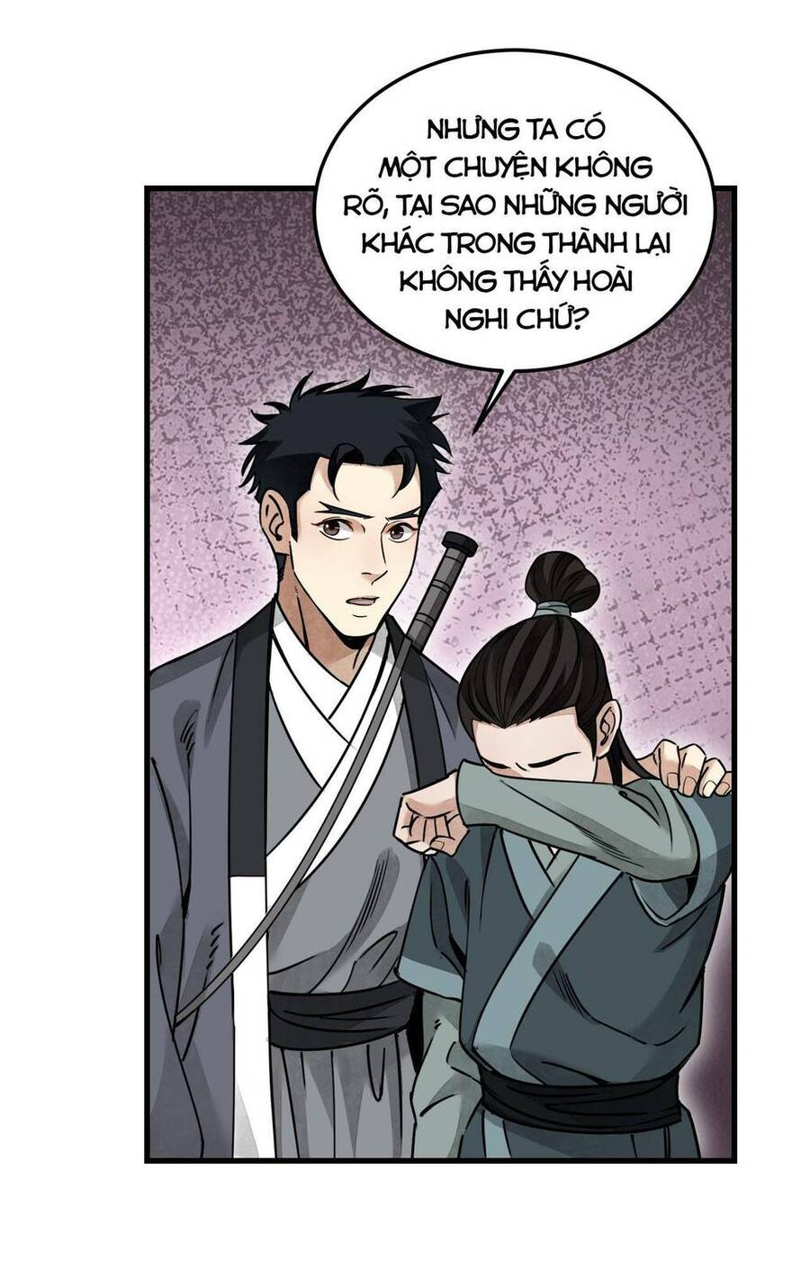 page_15