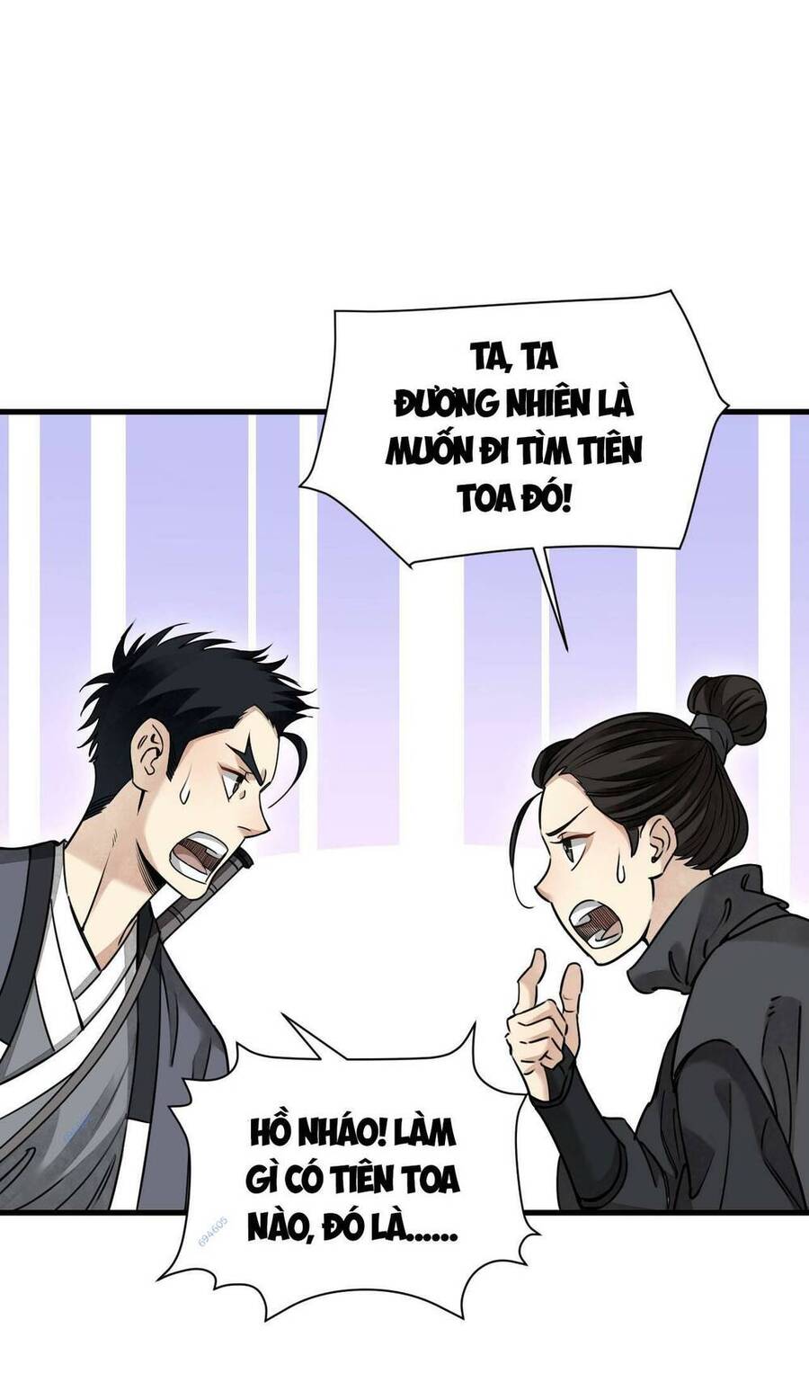 page_16