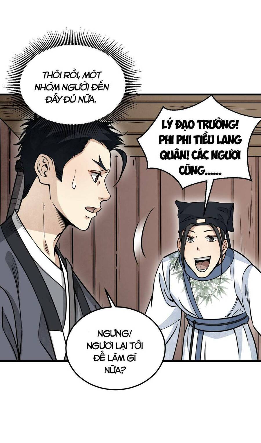 page_19