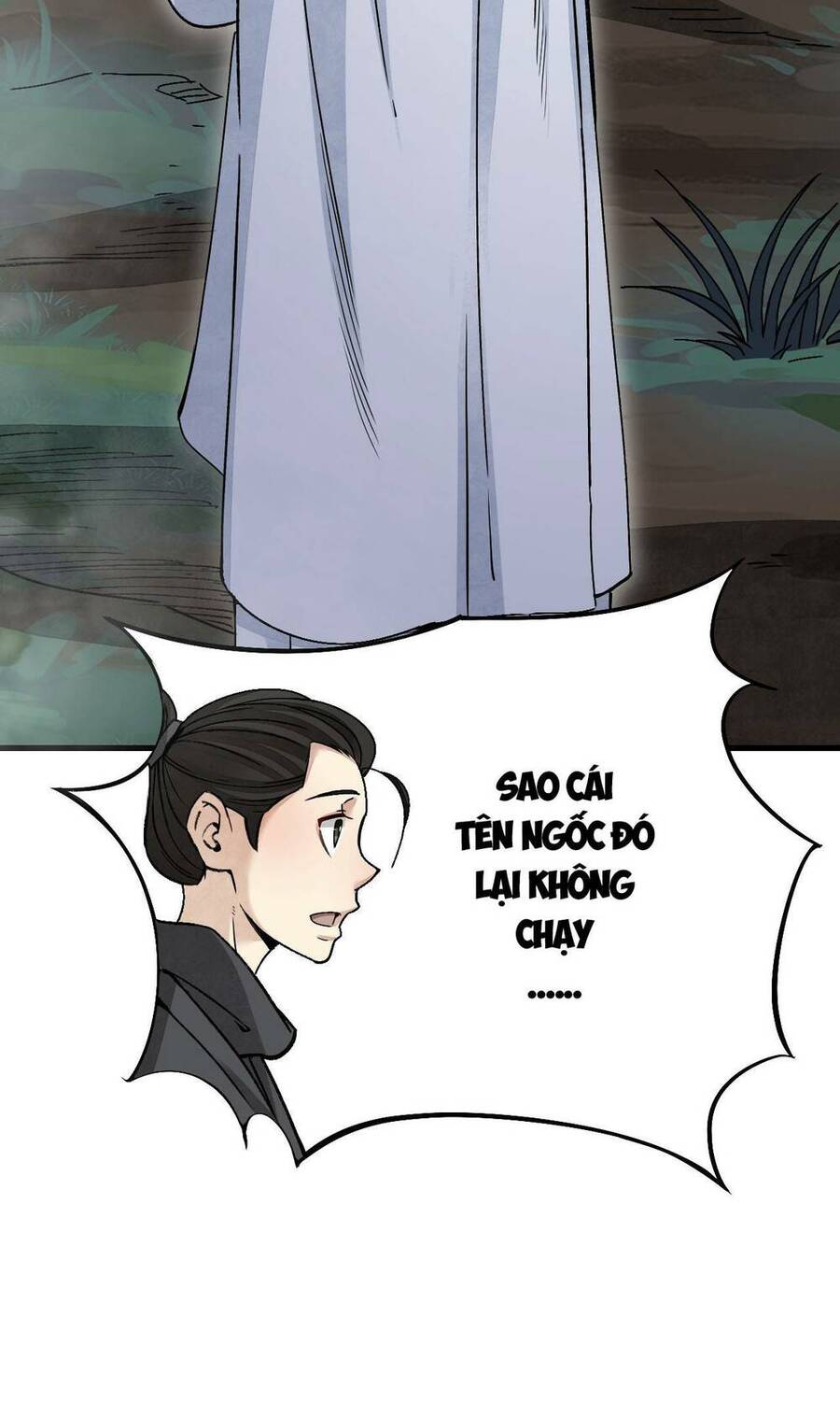 page_17