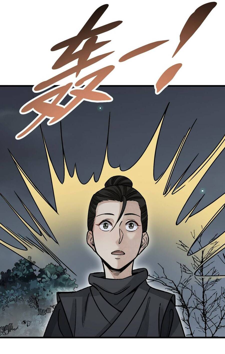 page_21