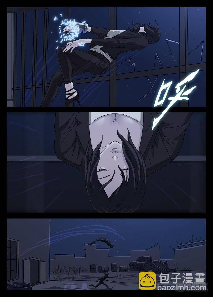 page_10
