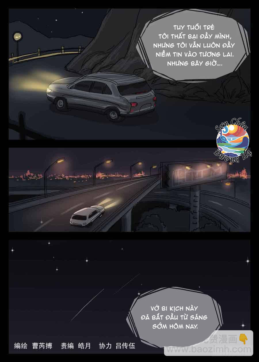 page_17